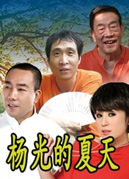 小妲己女神-西湖边的美人[77P/1V/1.64G]